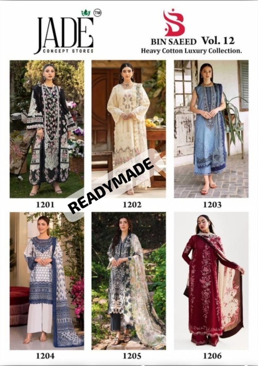 jade bn saeed vol 12 (l size)